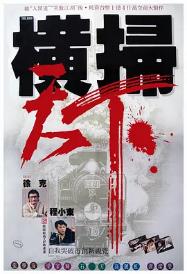 伊人色婷婷综在合线亚洲