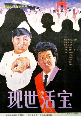在线国产福利