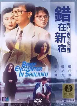 国产经典中年夫妇盗摄