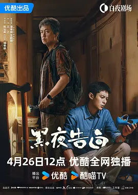 《艳女伦交》未删减版在线观看