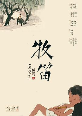 (国产精品)