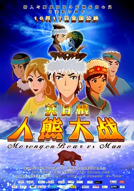 日韩精品一区在线