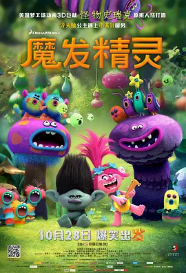 天天搞天天搞