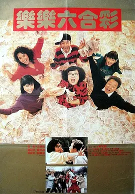 婷婷午夜激情