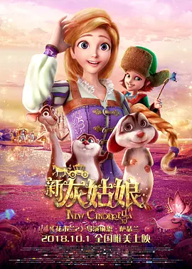 欧美日韩一区二区在线视频