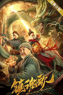 私人玩物在线