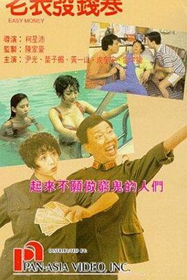 舔鞋vk