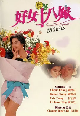 在线观看的av