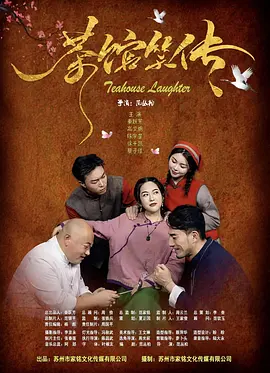 免费小视频网站