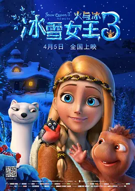 天堂va在线
