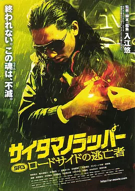 天天色天天射天天干