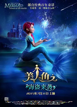 激情五月婷婷丁香