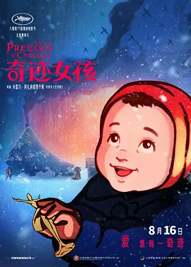波多野结衣www