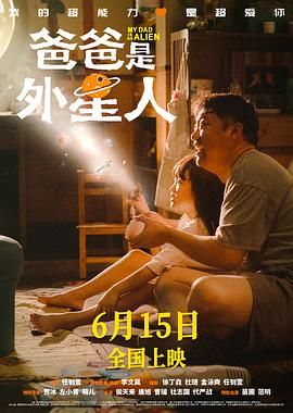 伊在人亚洲香蕉精品区