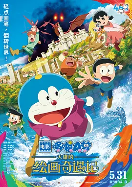 在线天堂中文官网