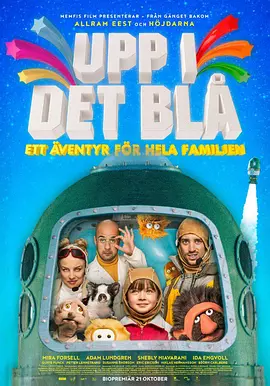 wanimal无圣光系列