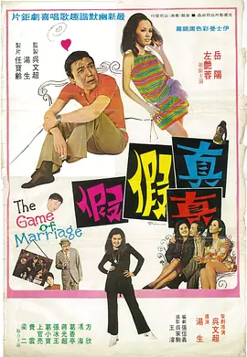 欧美日韩亚洲国产千人斩
