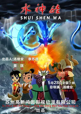 国产精品视频网站