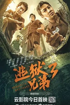 微星b660m-b