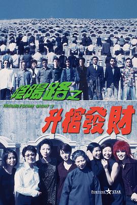 欧美日韩亚洲国产一区二区三区
