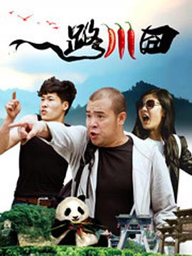 国产视频一区在线播放