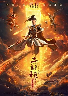 中文字幕色婷婷在线视频