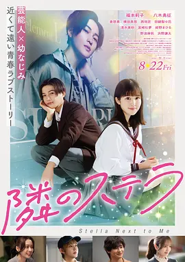 美女视频一区二区