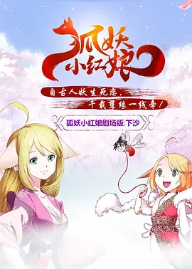 家庭诱惑