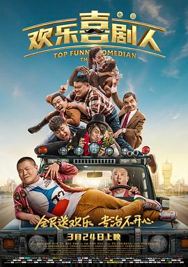 国产夫妻性生活片