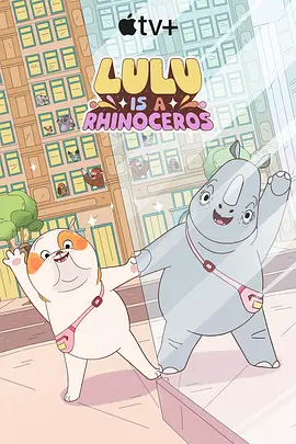 邻居少妇爽