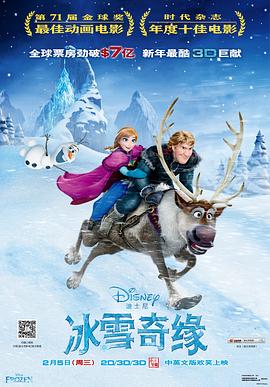 国产欧美中文字幕
