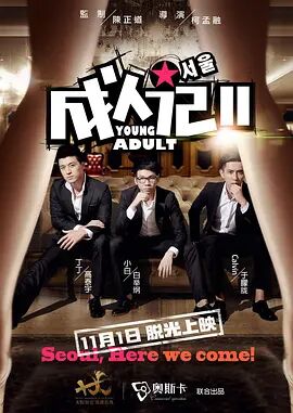 久久99亚洲精品久久频