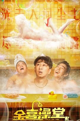 日本憋尿丨vk