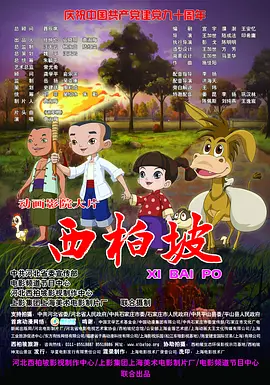 亚洲综合在线观看一区