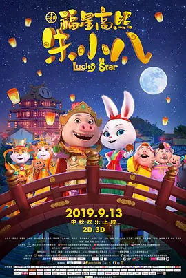 久久综合久久综合久久