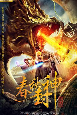 97精品国产高清在线看入口