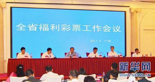 上课被男同桌用震蛋高潮