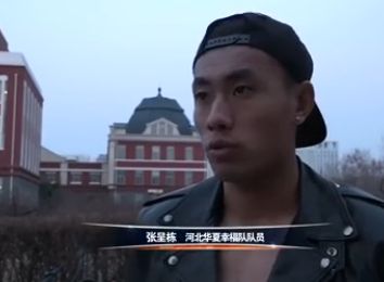亚洲国产精品日韩