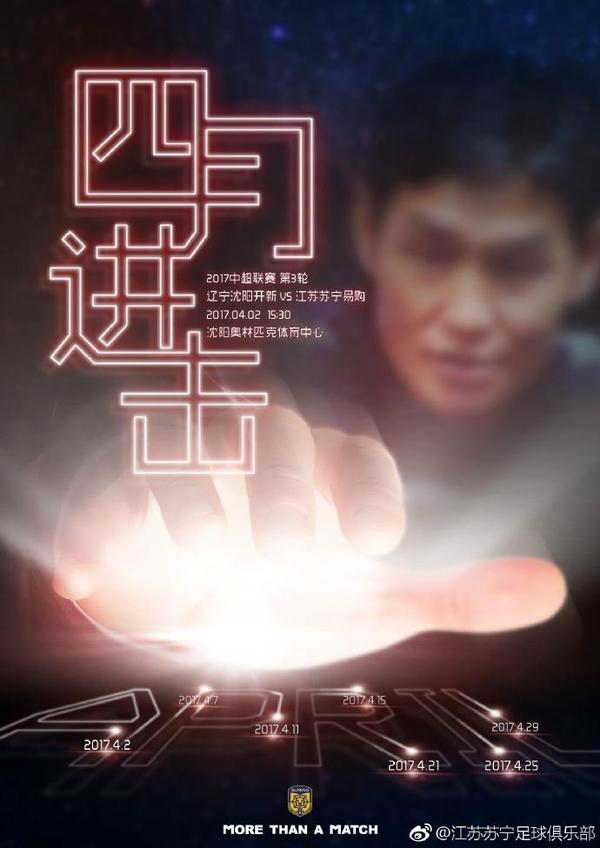 一区二区三区高清在线观看