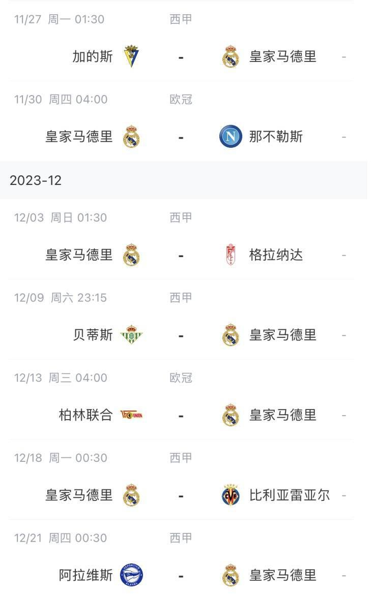 全部免费a级毛片