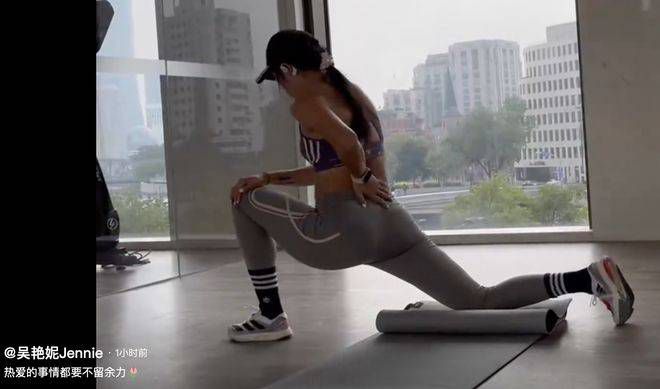 动漫羞羞
