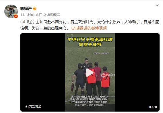 狼人综合伊人网