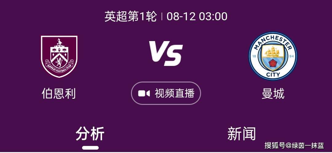 国产午夜影院