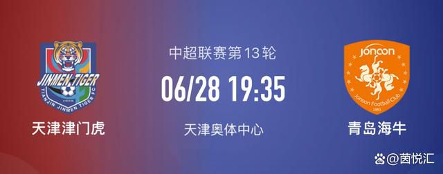 十九岁女rapper越南演员