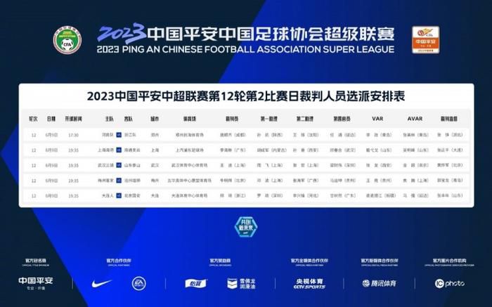 国产成人综合日韩精品无