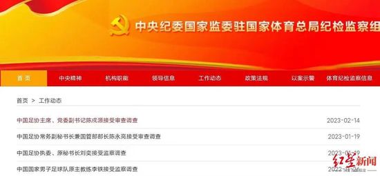 高贵麻麻被调教成玩物