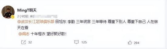 三级网页
