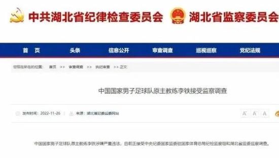 国产精品果冻麻豆精东天美