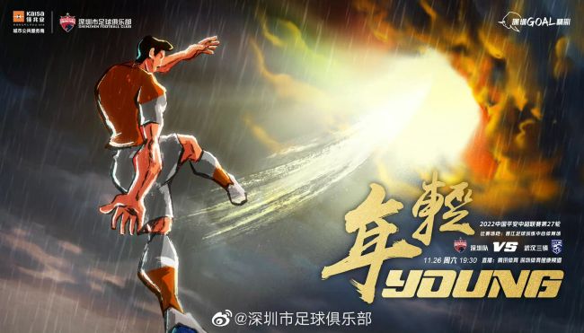 五月综合视频