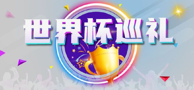 小鸟酱在线播放